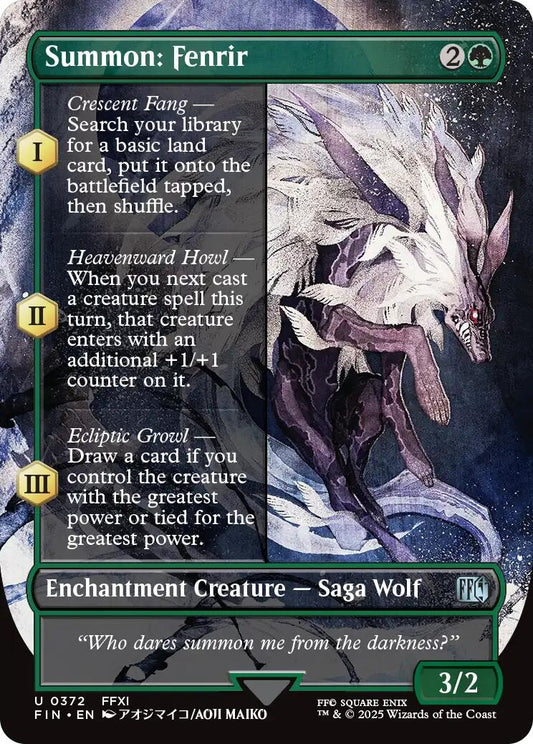 Summon: Fenrir (Borderless) (372) (FIN)