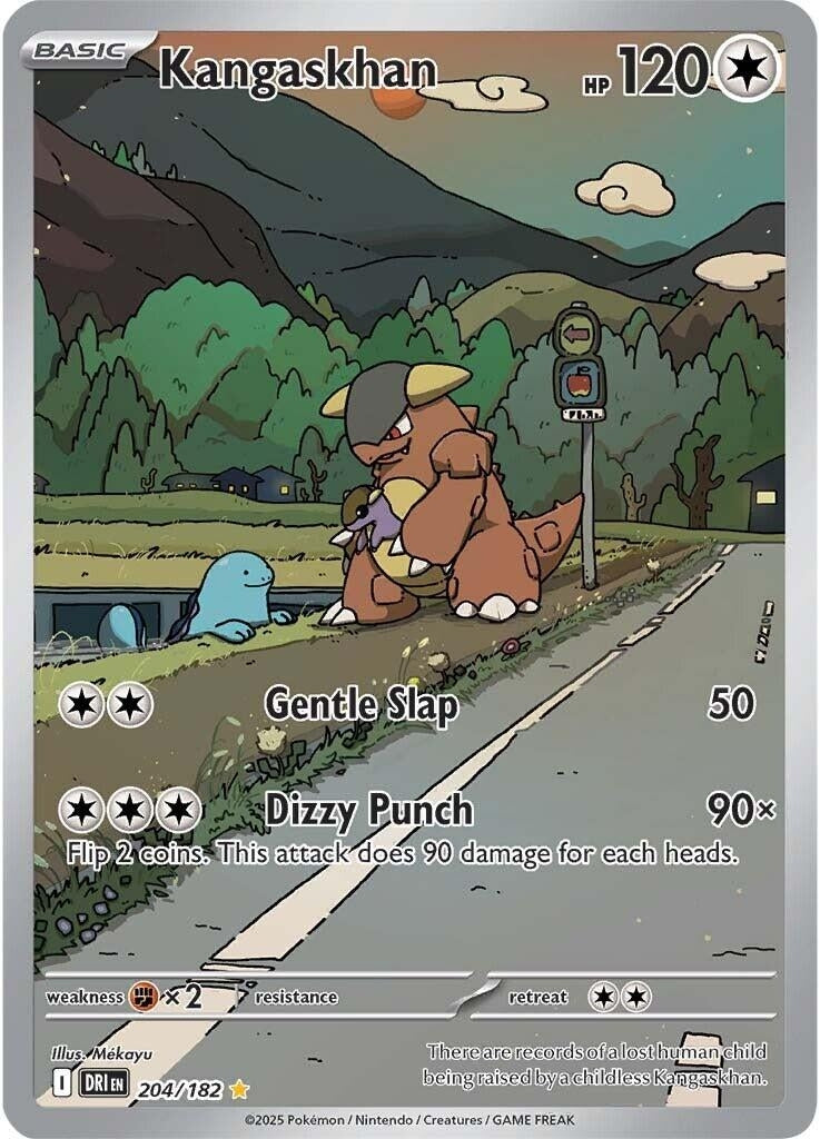 Kangaskhan (204/182) (DRI)