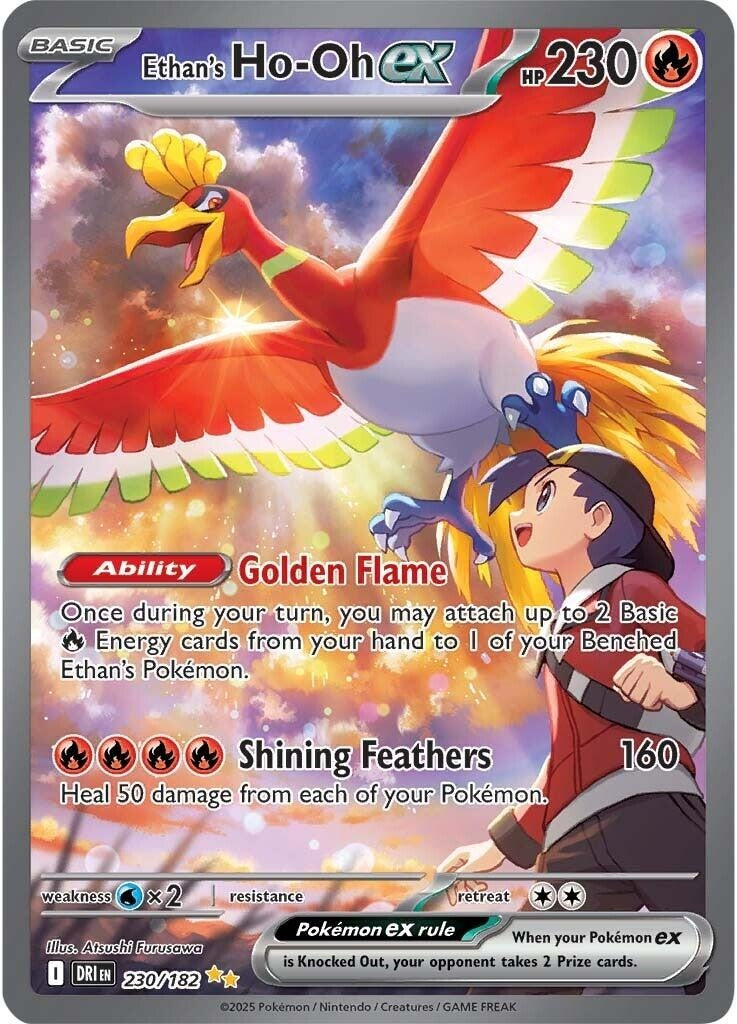 Ethan's Ho-Oh ex (230/182) (DRI) MINT BUT OFF CENTERED