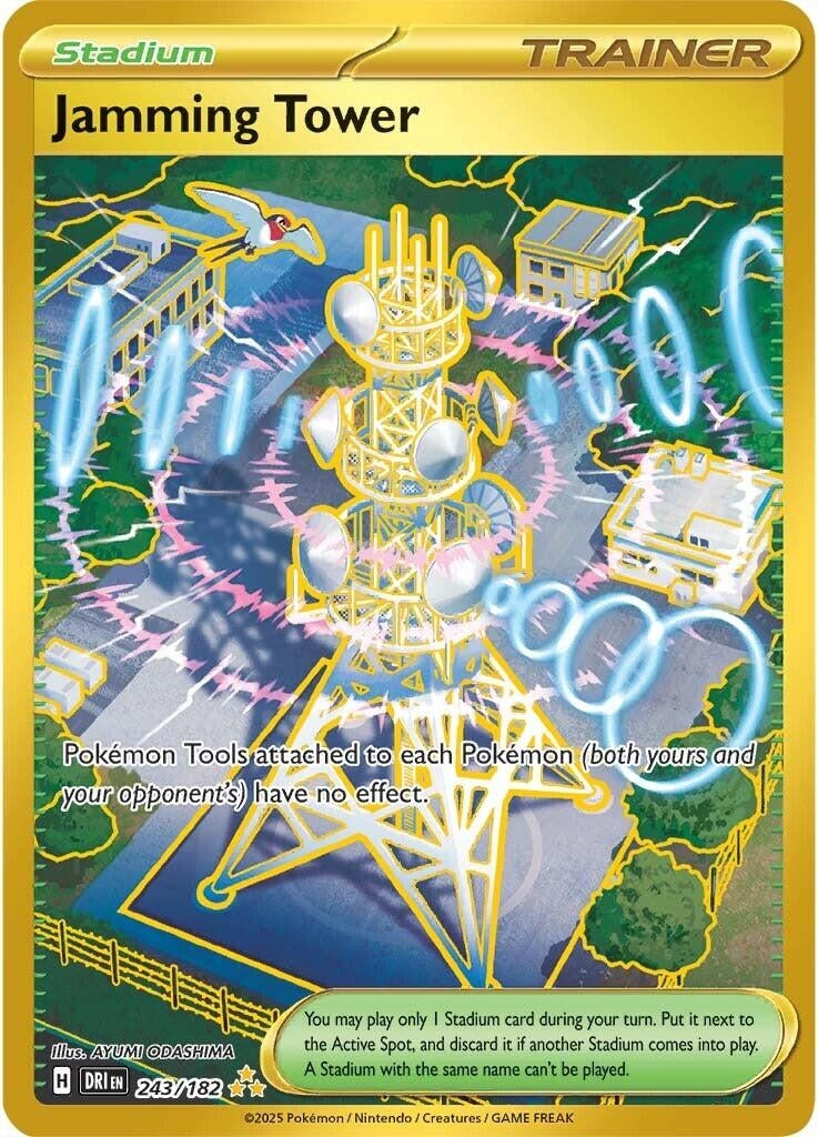Jamming Tower (243/182) (DRI)
