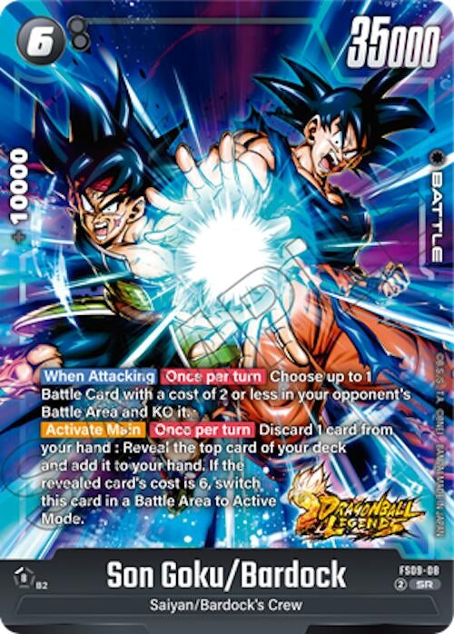 Son Goku/Bardock (FS09-08) (FS09)