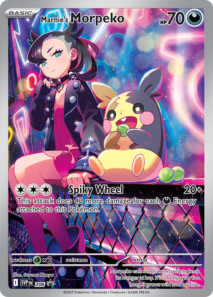 Marnie’s Morpeko (206) (SVP)