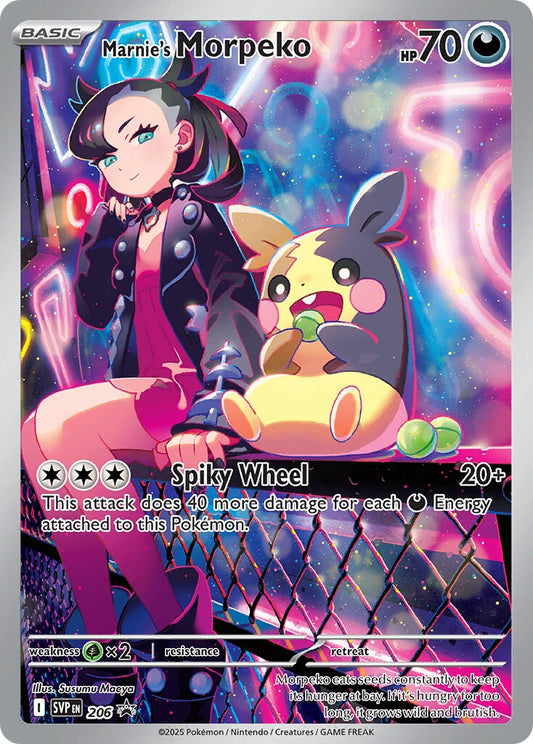 Marnie’s Morpeko (206) (SVP)