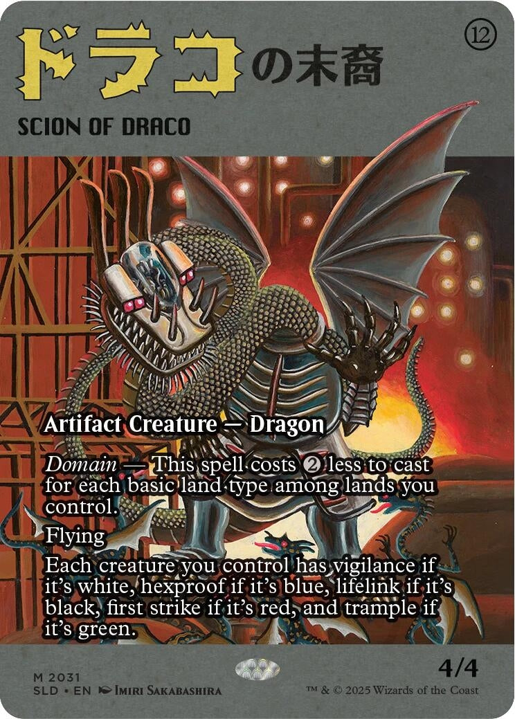 Scion of Draco (2031) (2031) (SLD)