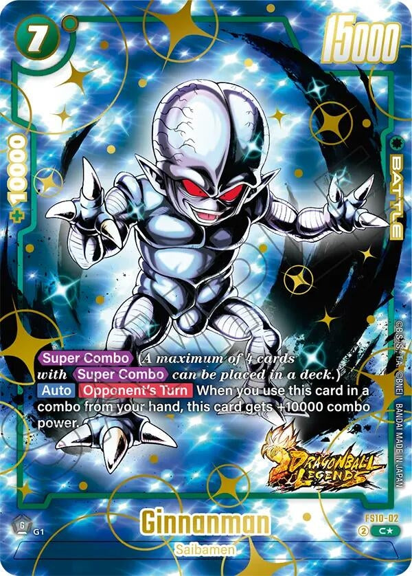 Ginnanaman (Bonus Pack Alternate Art) (FS10-02) (FS10)