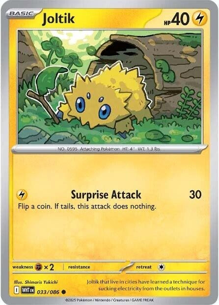 Joltik (033/086) (WHT)