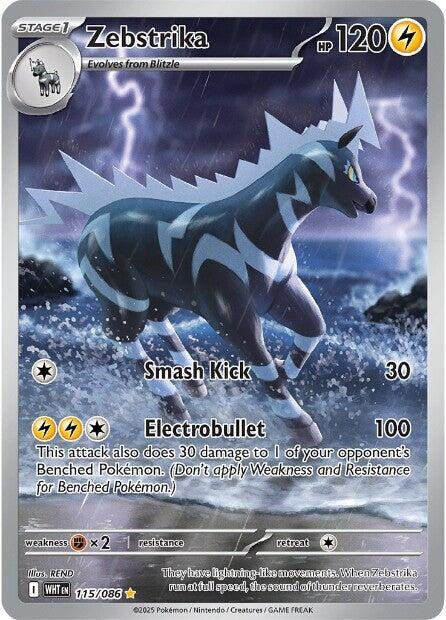 Zebstrika (115/086) (WHT)