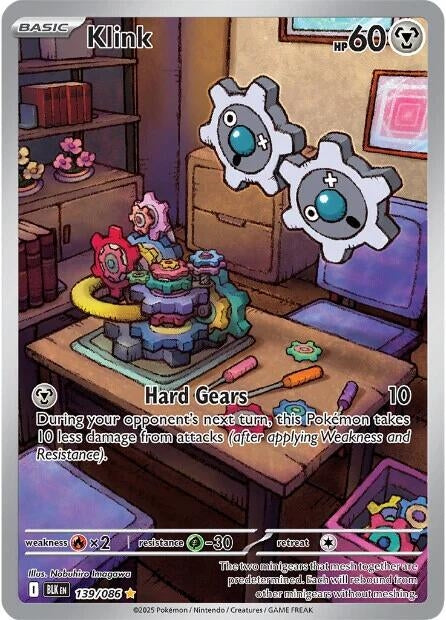 Klink (139/086) (BLK)