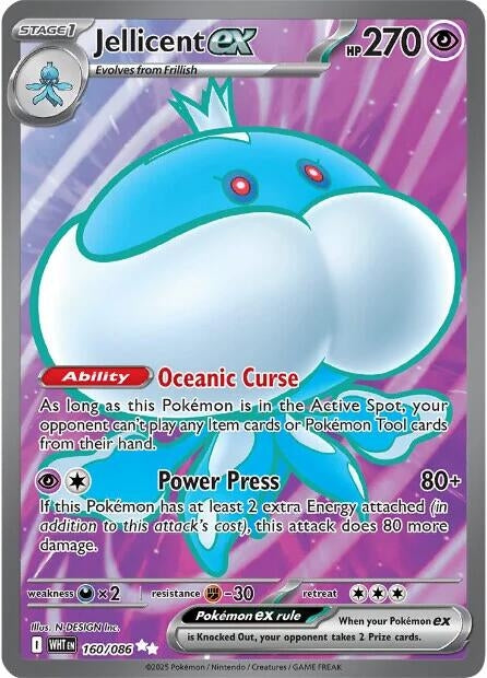 Jellicent ex (160/086) (WHT)