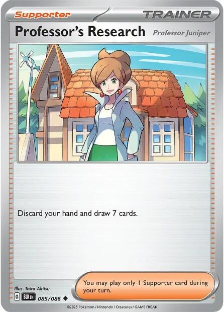 Professor's Research (085/086) (BLK)