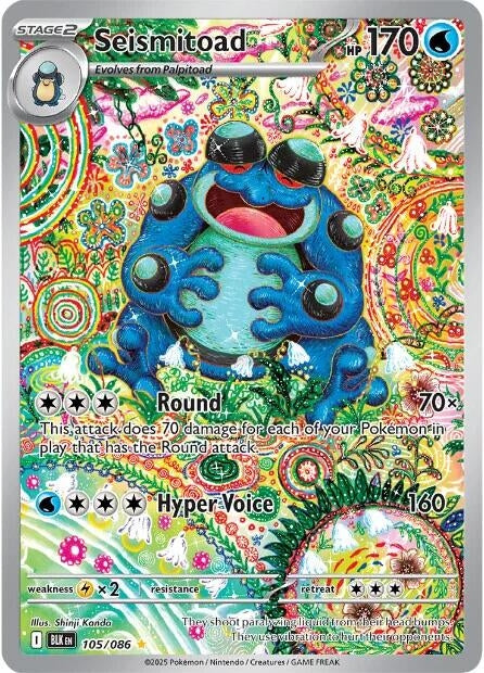 Seismitoad (105/086) (BLK)