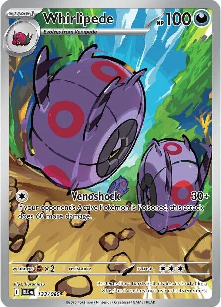 Whirlipede (133/086) (BLK)
