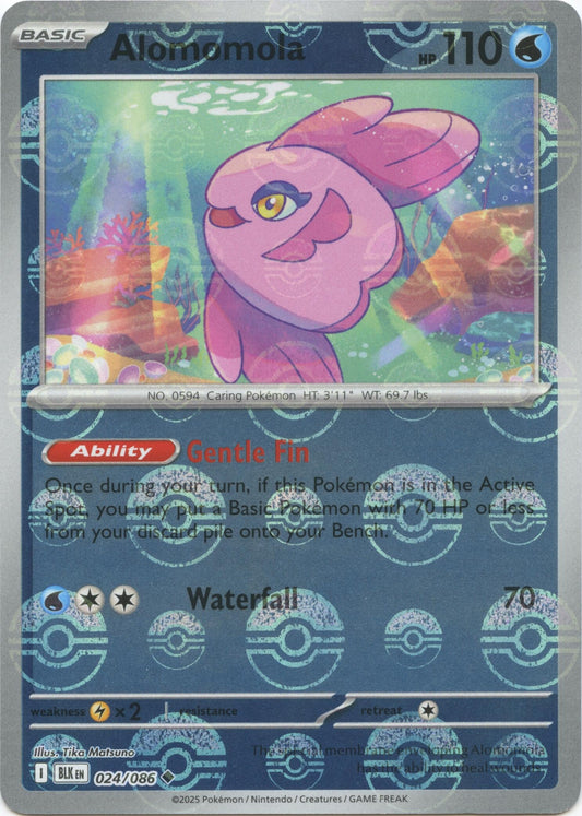 Alomomola (Poke Ball Pattern) (024/086) (BLK)