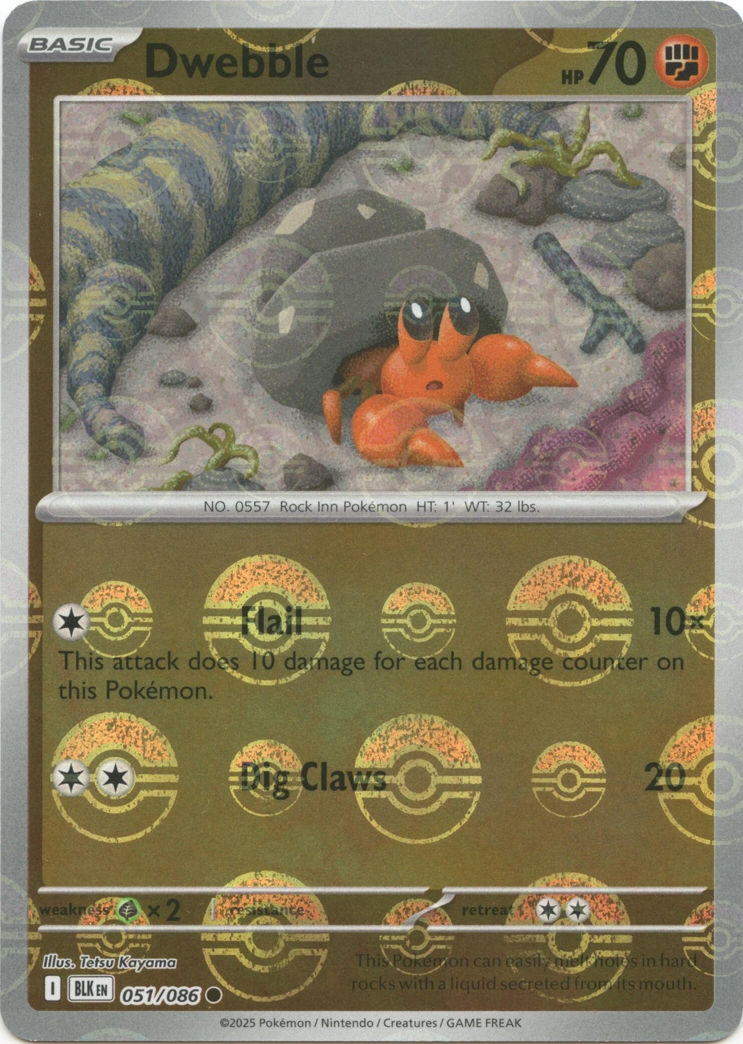 Dwebble (Poke Ball Pattern) (051/086) (BLK)