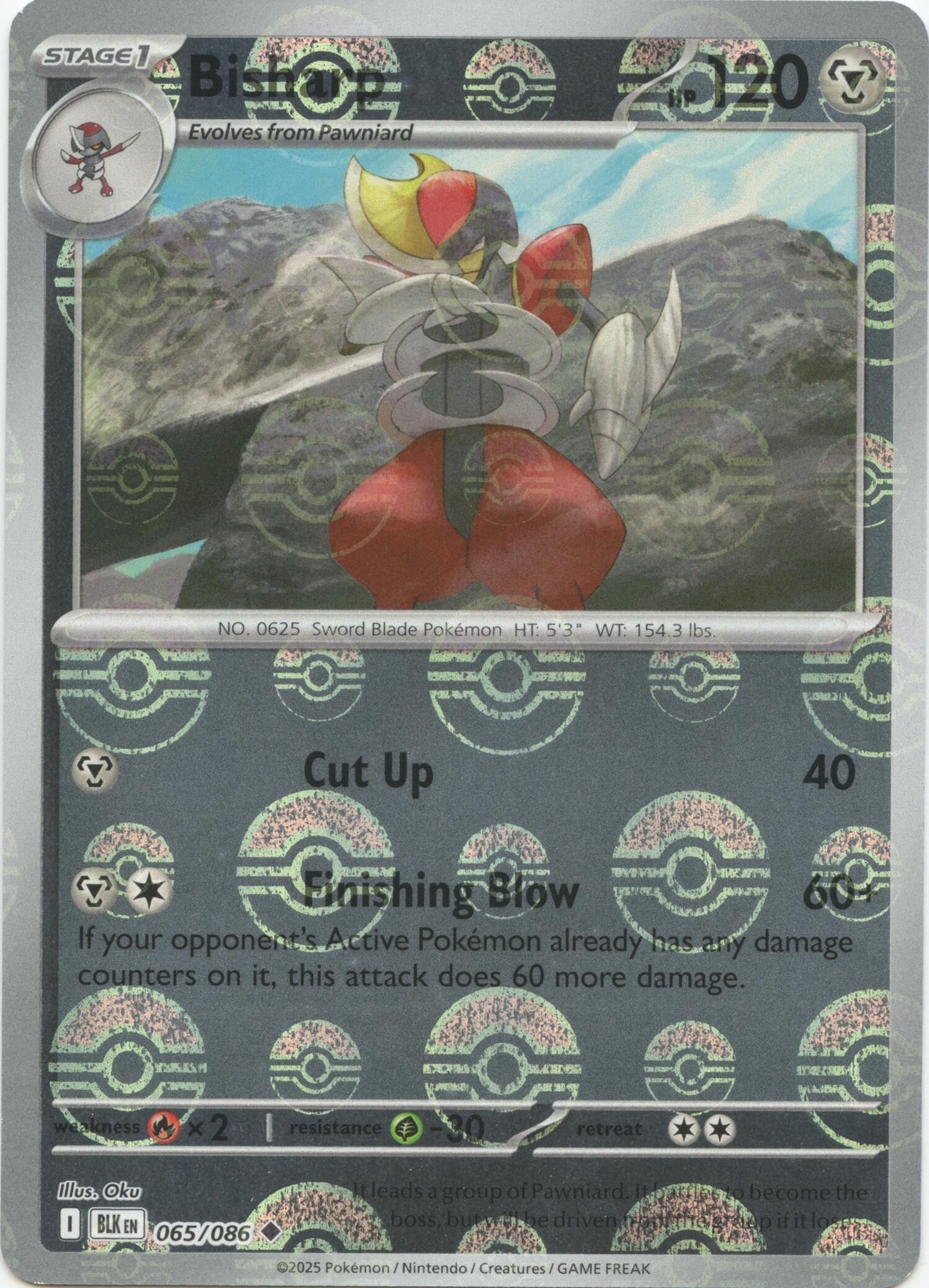 Bisharp (Poke Ball Pattern) (065/086) (BLK)