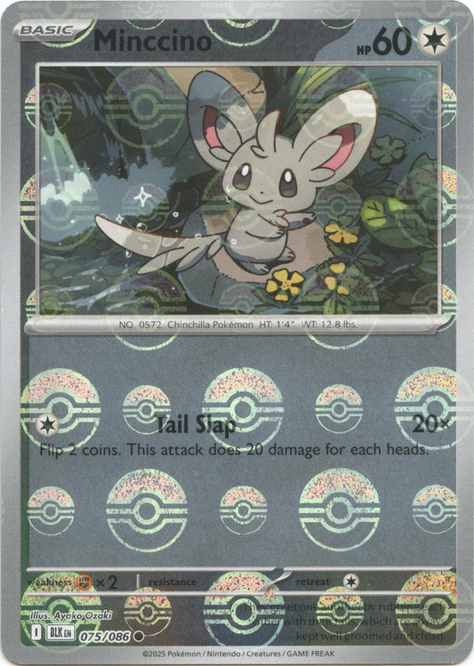 Cinccino (Poke Ball Pattern) (076/086) (BLK)