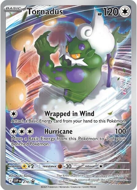 Tornadus - 210 (210) (SVP)