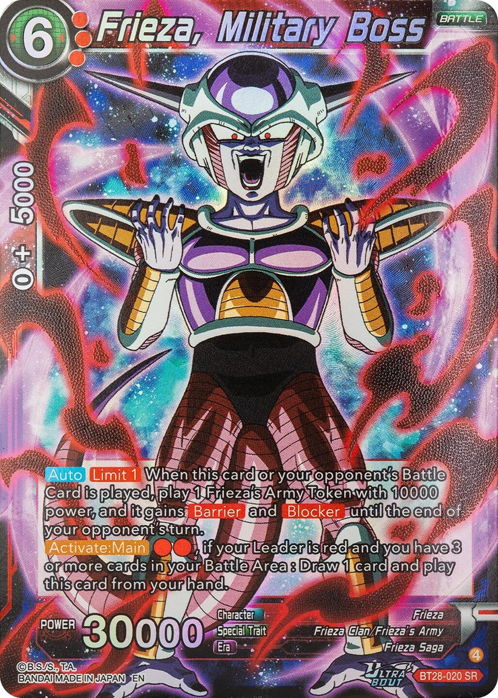 Frieza, Military Boss (BT28-020) (BT28)