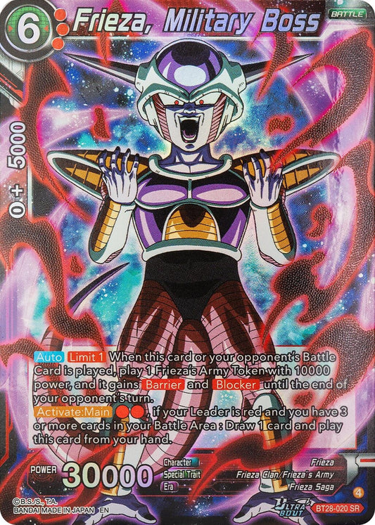 Frieza, Military Boss (BT28-020) (BT28)