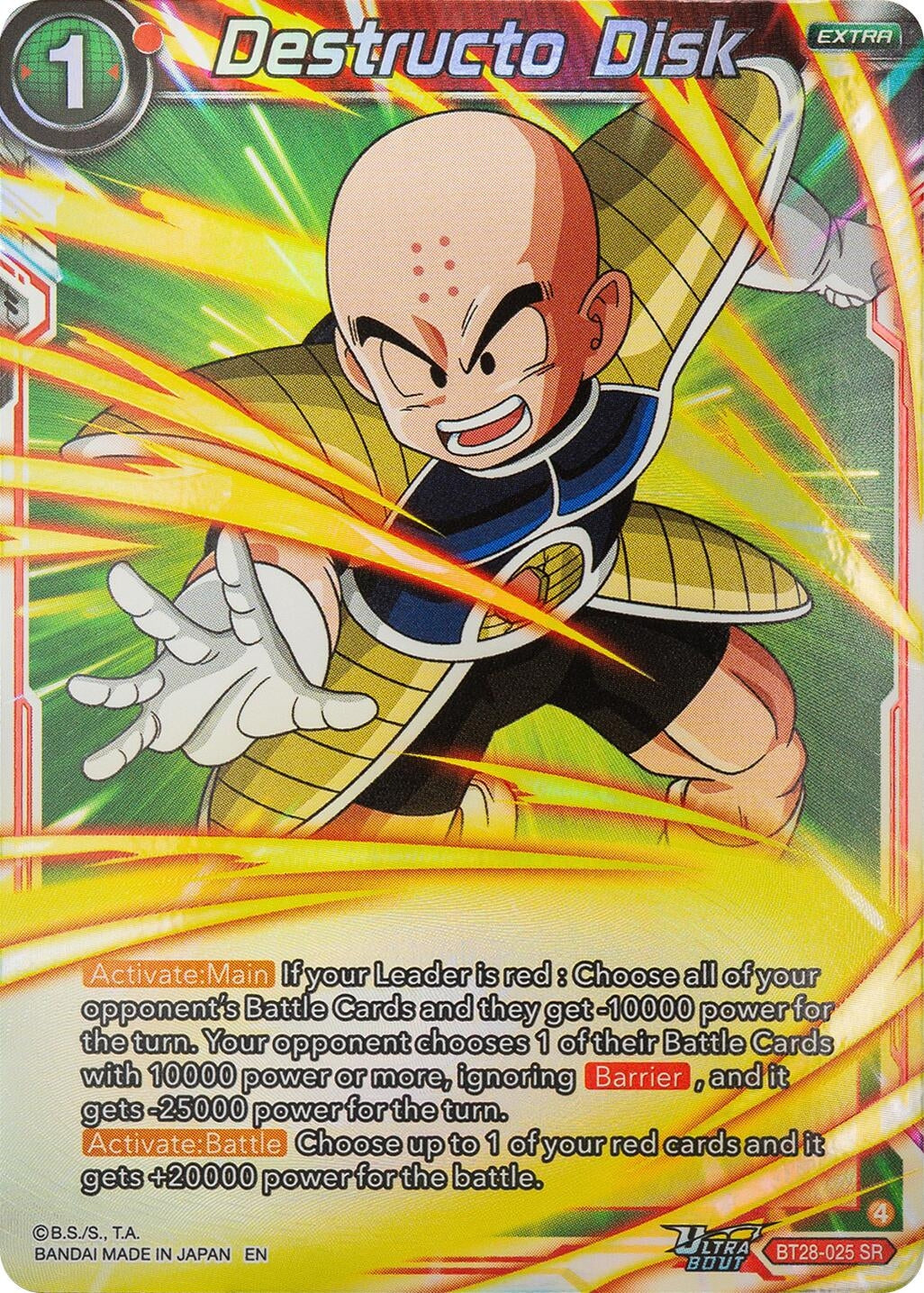 Destructo Disk (BT28-025) (BT28)