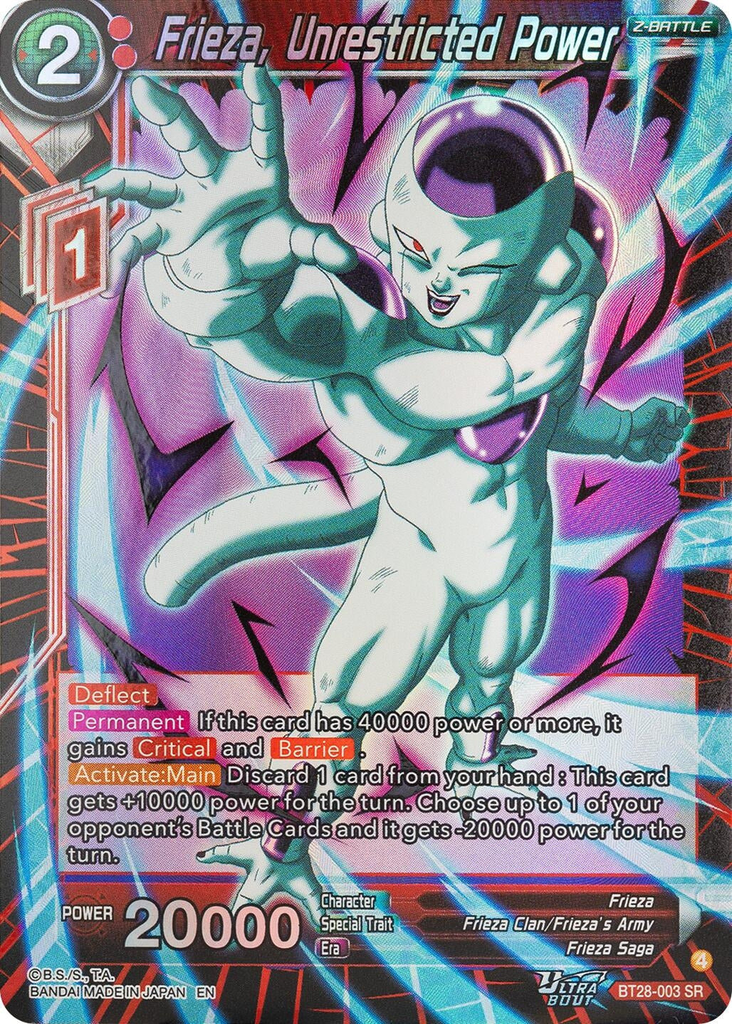 Frieza, Unrestricted Power (BT28-003) (BT28)