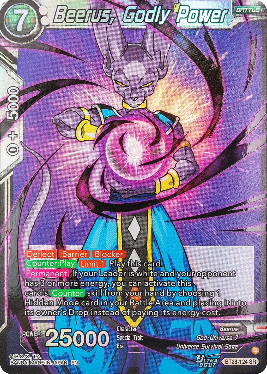 Beerus, Godly Power (BT28-124) (BT28)