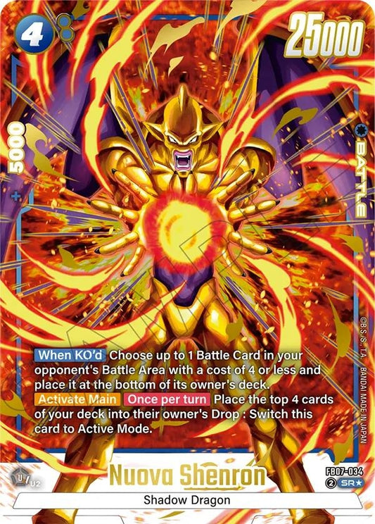 Nuova Shenron - FB07-034 (Alternate Art) (FB07-034) (FB07)