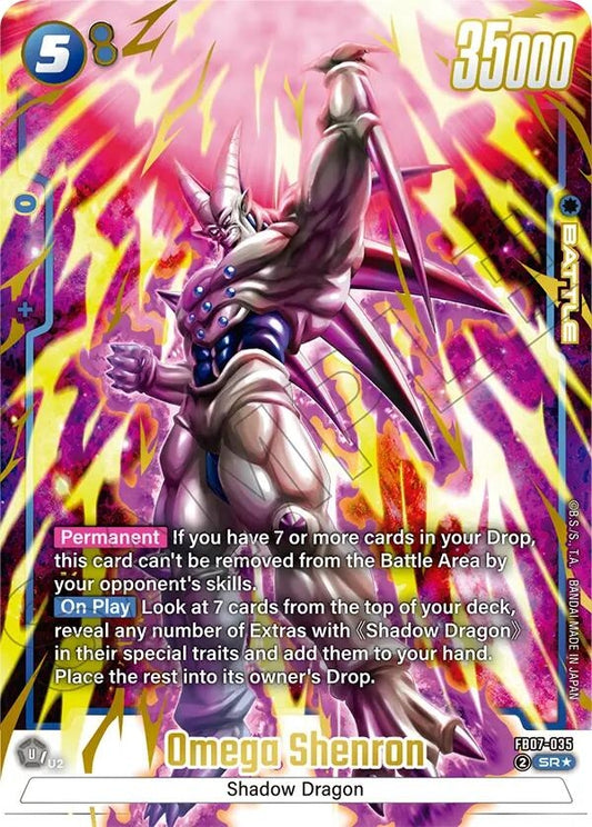 Omega Shenron (Alternate Art) (FB07-035) (FB07)