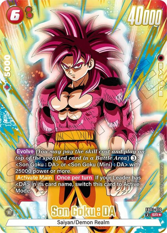 Son Goku : DA - FB07-010 (Alternate Art) (FB07-010) (FB07)