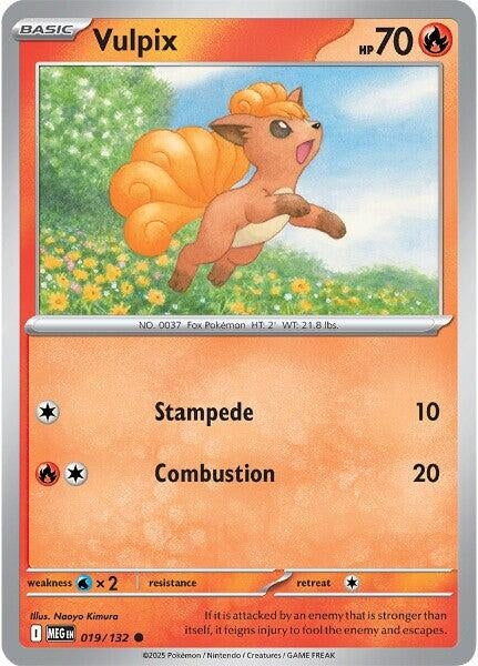 Vulpix (019/132) (ME01: Mega Evolution) (MEG)
