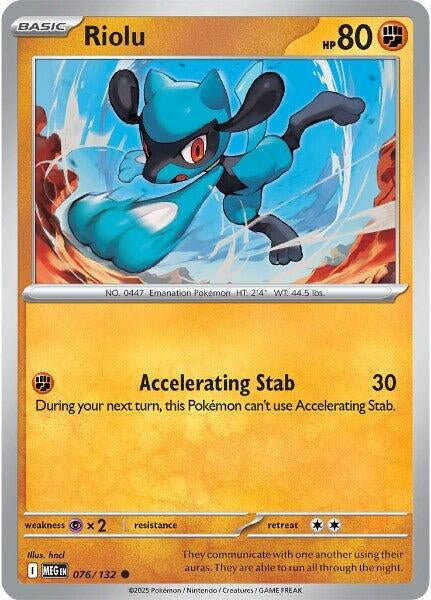 Riolu (076/132) (MEG)