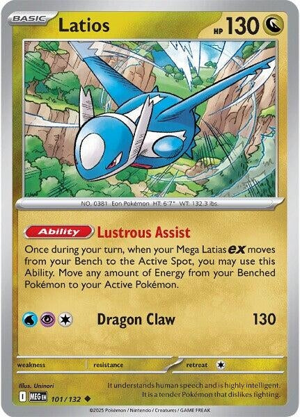 Latios (101/132) (MEG)