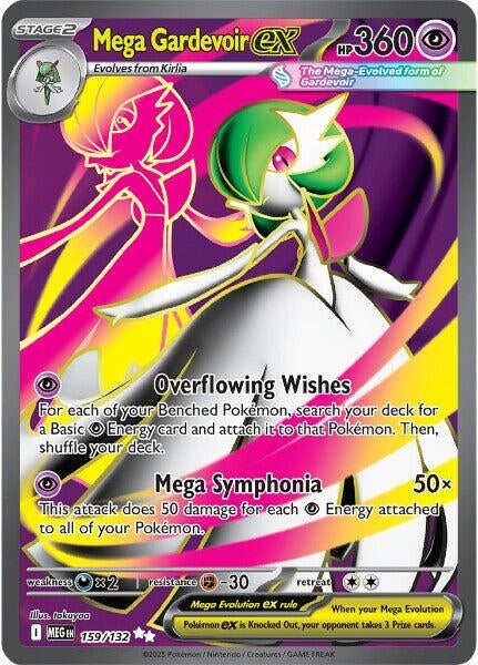 Mega Gardevoir ex (159/132) (MEG)