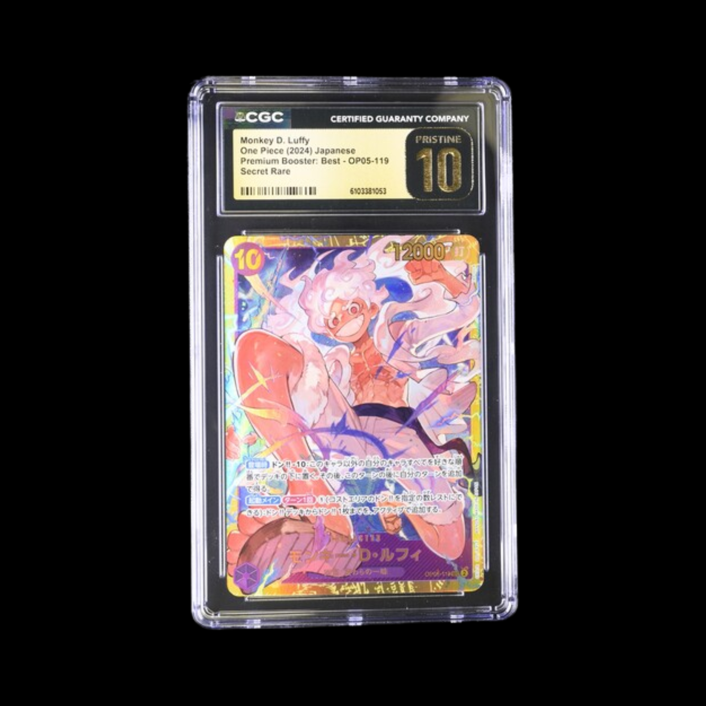 One Piece JP Slab Monkey.D.Luffy OP05-119 CGC Pristine 10 2024