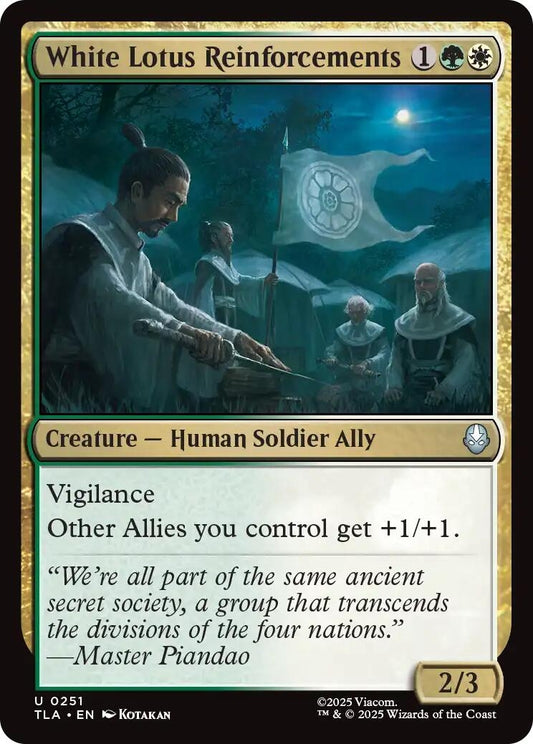 White Lotus Reinforcements (251) (TLA)