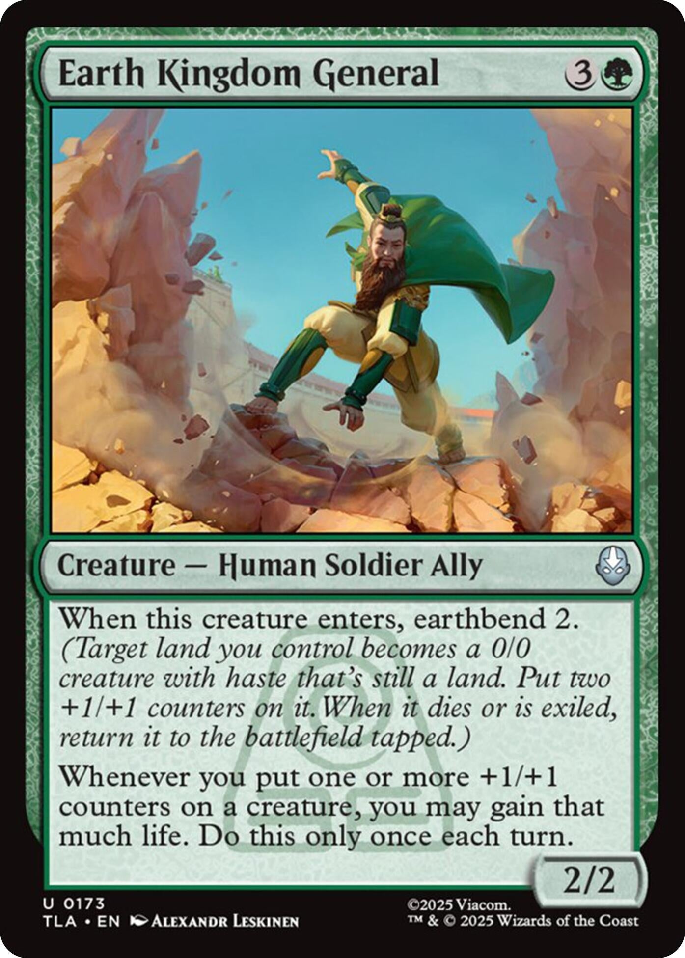 Earth Kingdom General (173) (TLA)