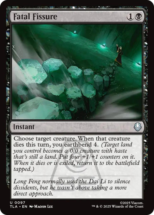 Fatal Fissure (97) (TLA)