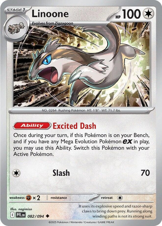 Linoone (082/094) (PFL)