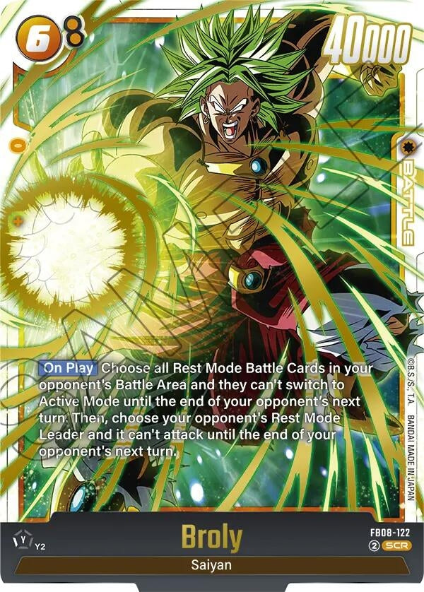 Broly - FB08-122 (FB08-122) (FB08)