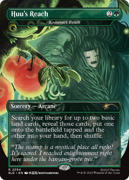 Huu's Reach - Kodama's Reach (2294) (SLD)
