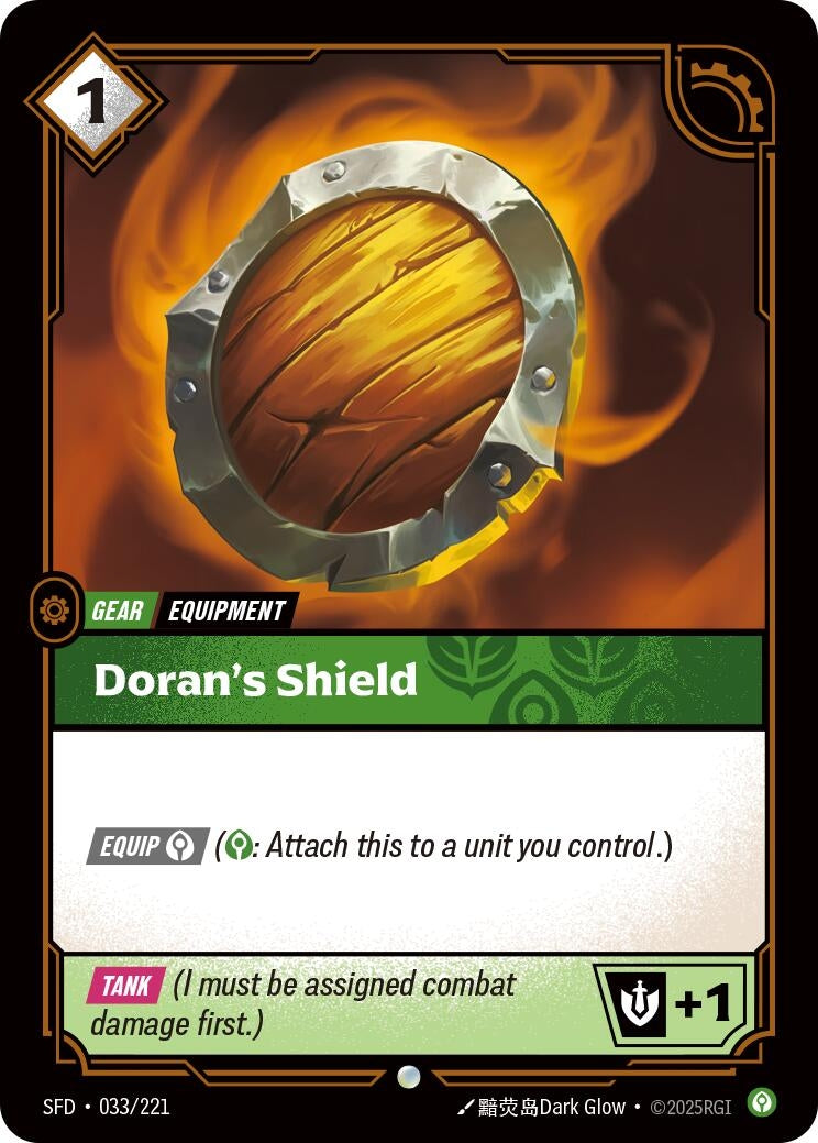 Doran's Shield (033/221) (SPF)