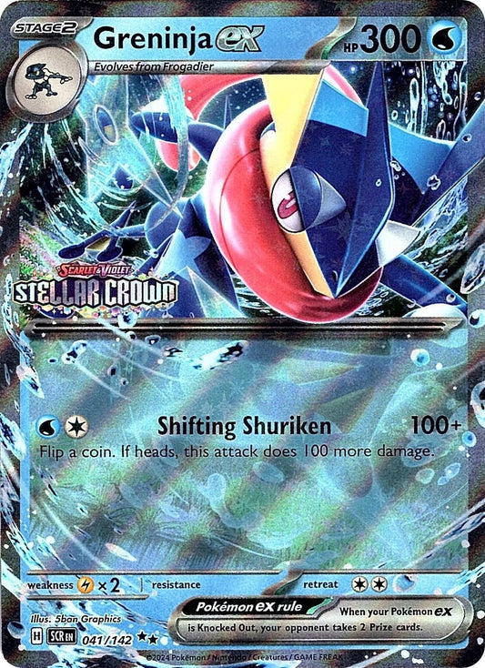 Greninja ex (Stellar Crown Stamped) (041/142) (MCAP)