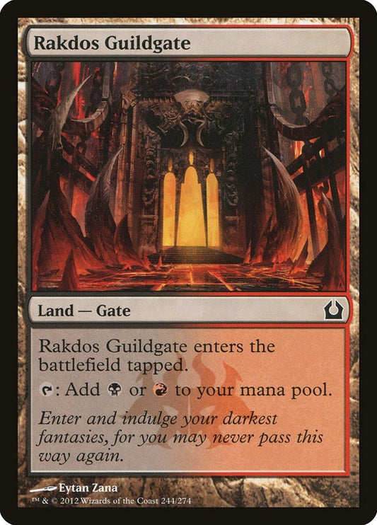Rakdos Guildgate (244) (RTR)