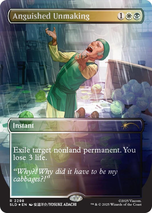 Anguished Unmaking (2298) (Rainbow Foil) (2298) (SLD)
