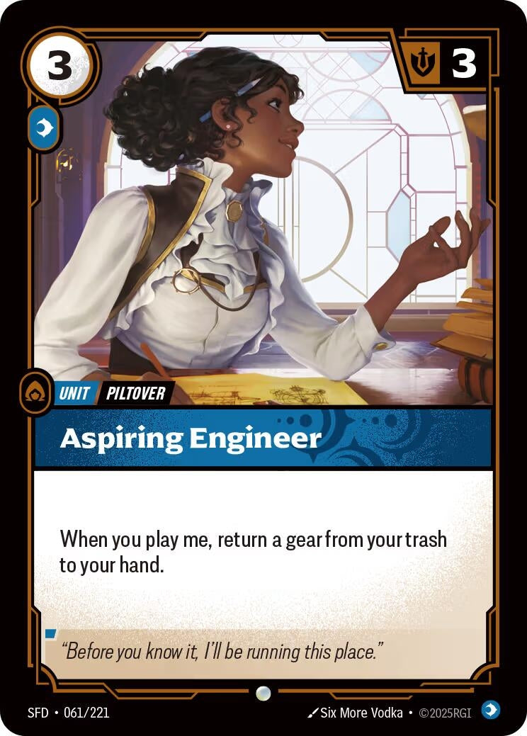 Aspiring Engineer (061/221) (SPF)