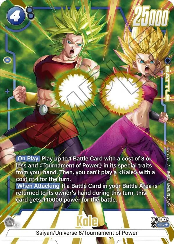 Kale - FB08-032 (Alternate Art) (FB08-032) (FB08)