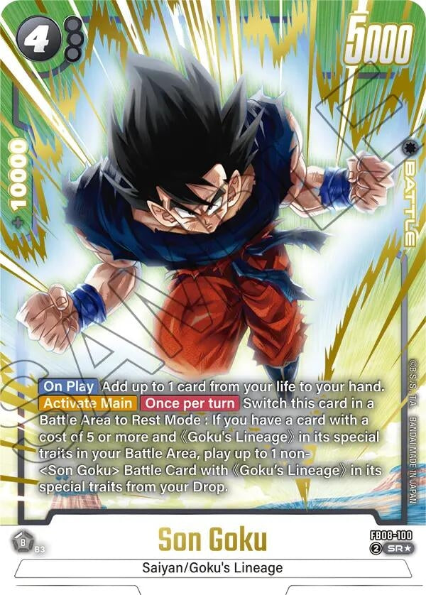 Son Goku - FB08-100 (Alternate Art) (FB08-100) (FB08)