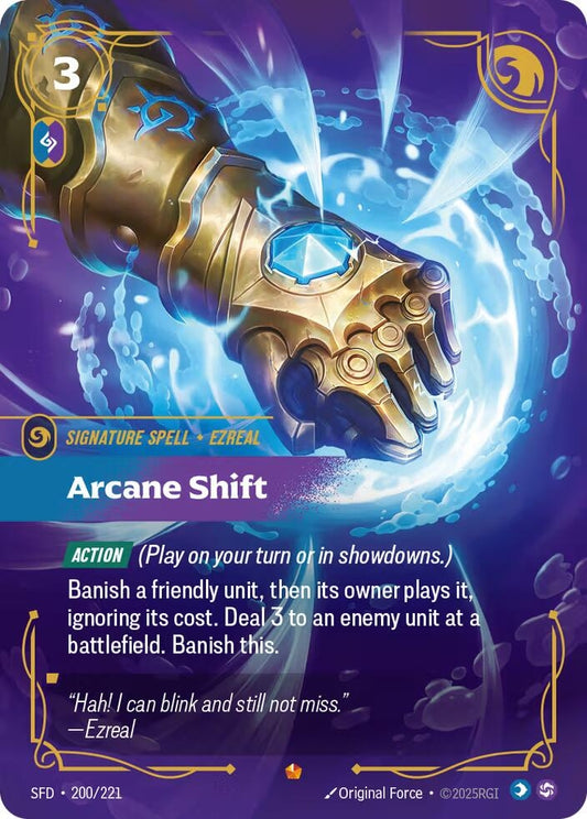 Arcane Shift (200/221) (SPF)