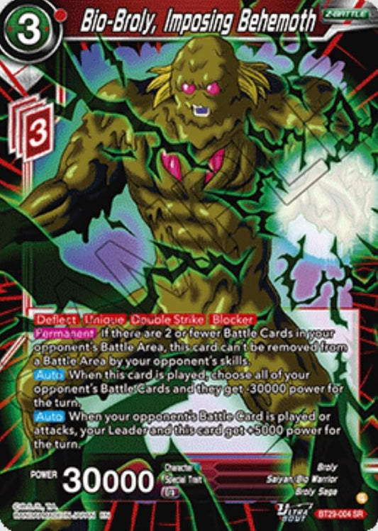 Bio-Broly, Imposing Behemoth (BT29-004) (BT29)