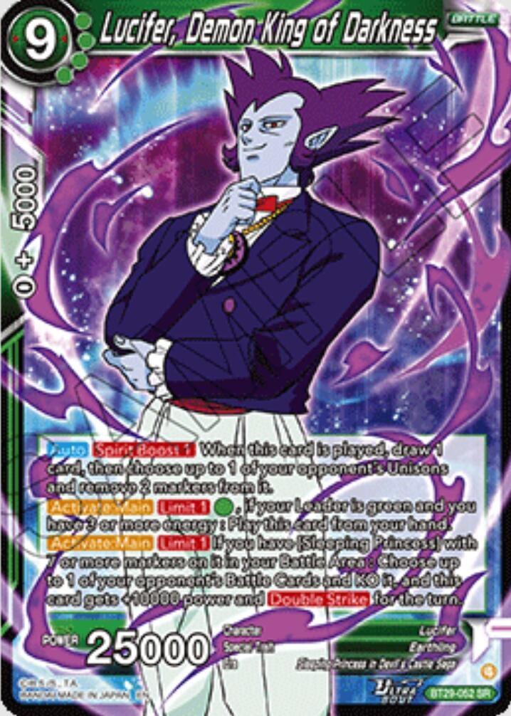 Lucifer, Demon King of Darkness (BT29-052) (BT29)